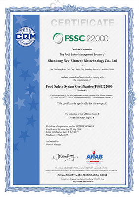 Food safety certification (FSSC)22000